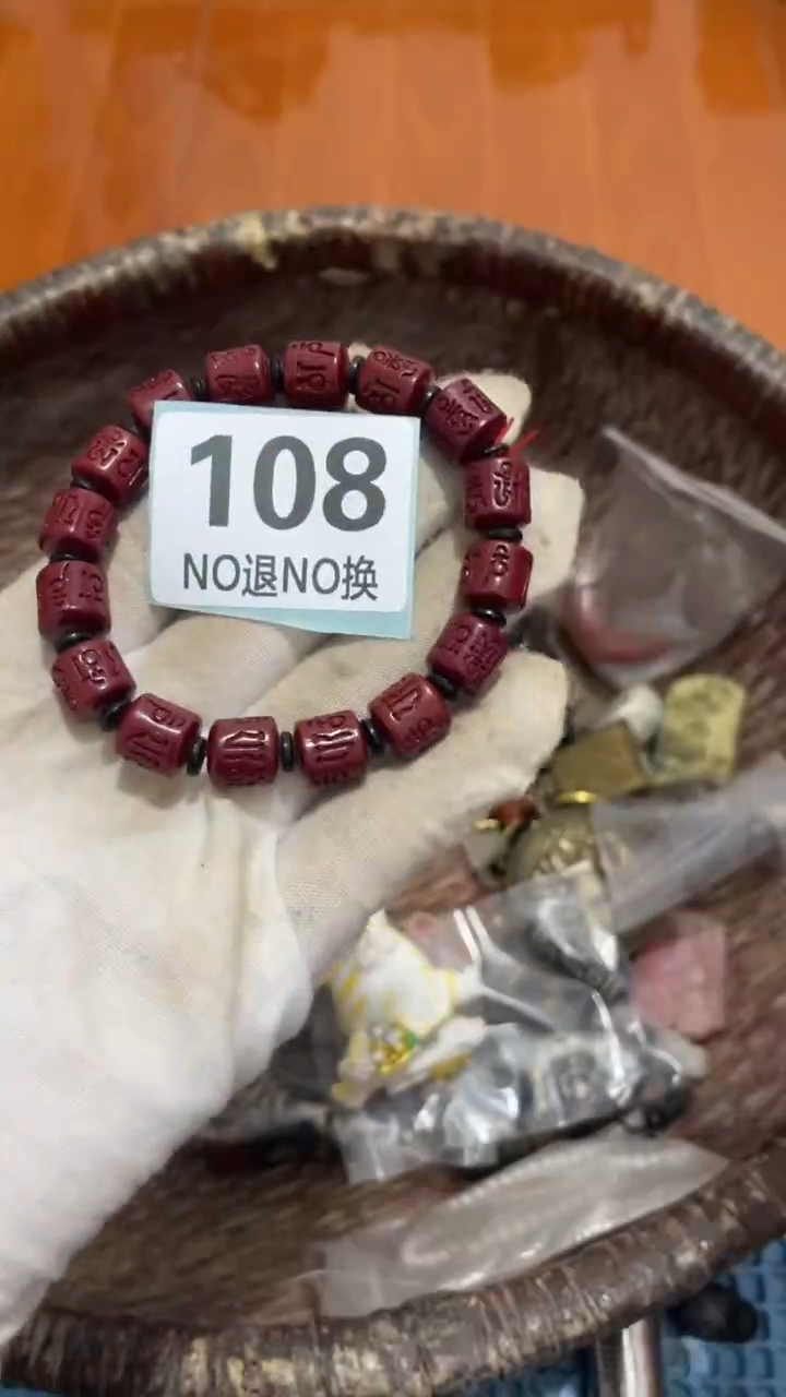 陶瓷浩****区火爆热卖 火爆热卖