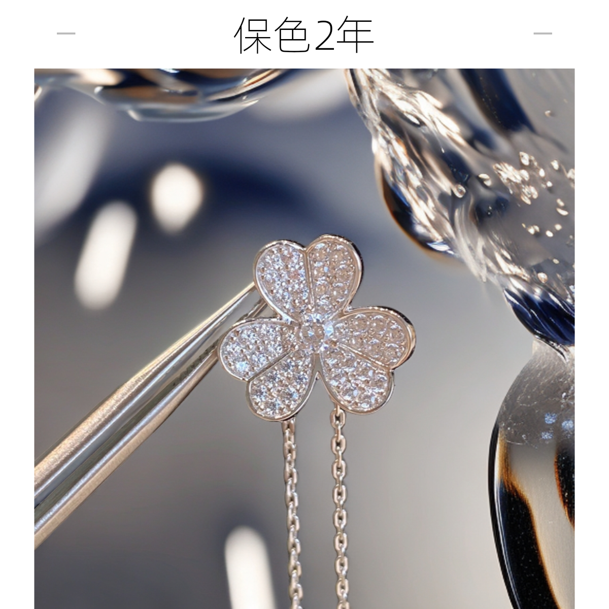 经典大号三叶草围巾