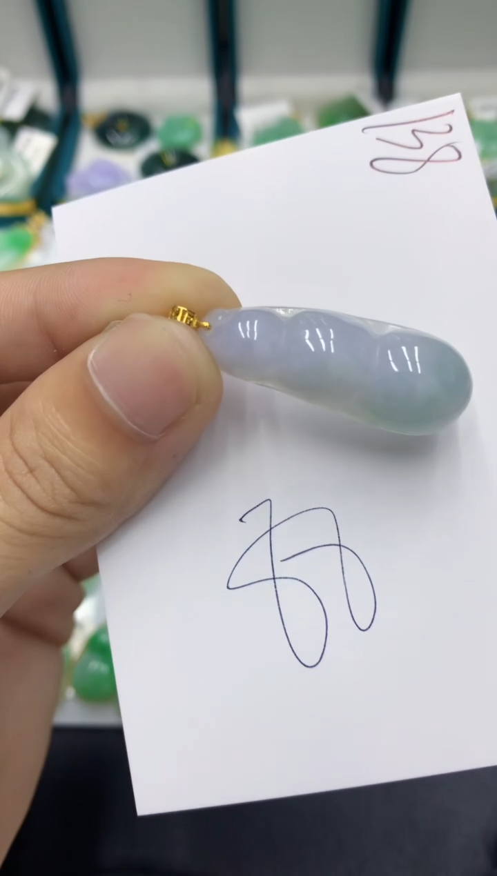 【闪购商品】翡翠颈饰18K金镶嵌翡翠