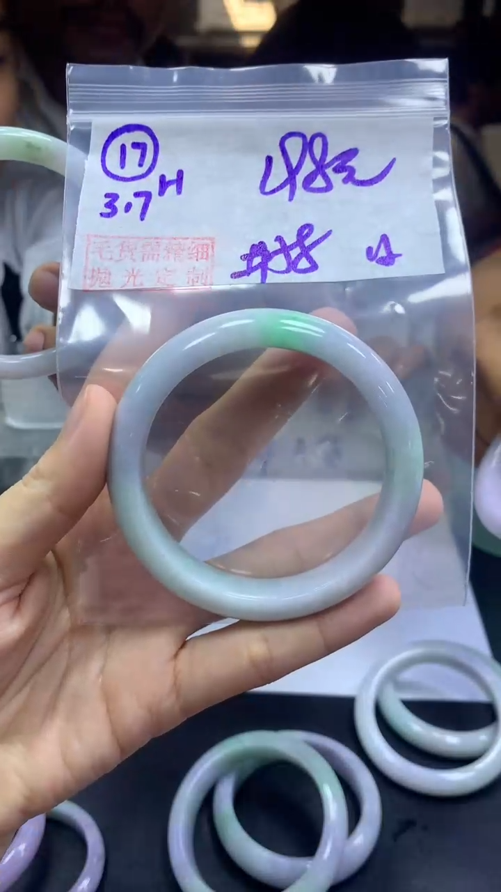【闪购商品】定制翡翠未镶嵌17手镯58+198元+拍一发一