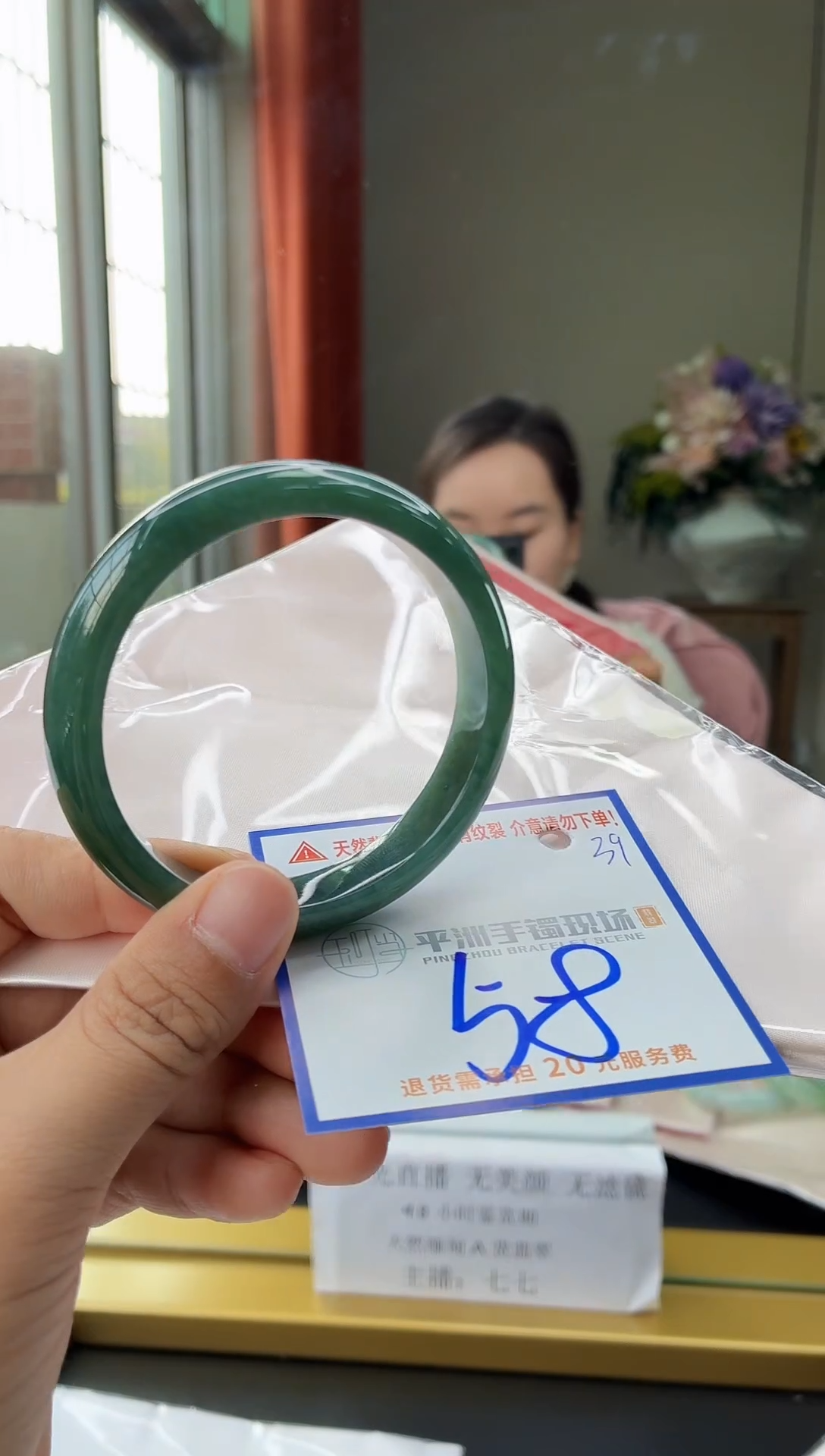 未镶嵌手镯翡翠11111111111111
