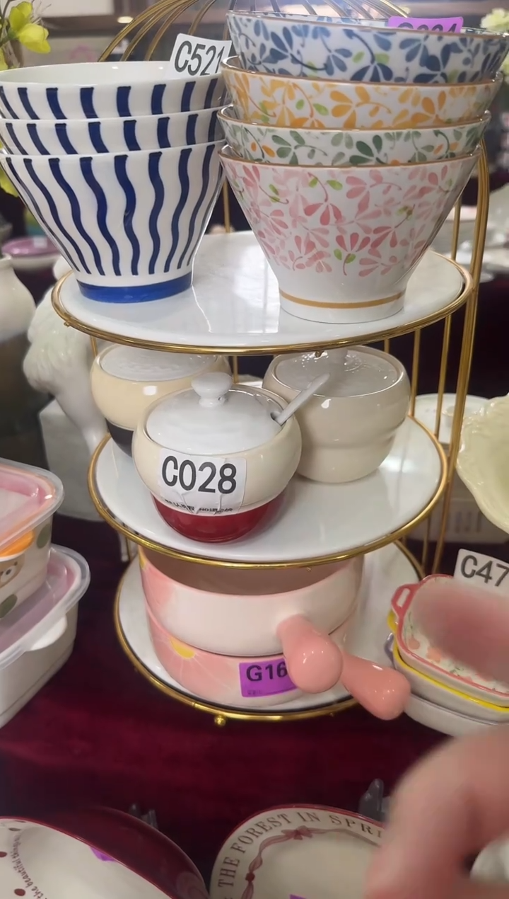 瓷片C028-3个        【微瑕】