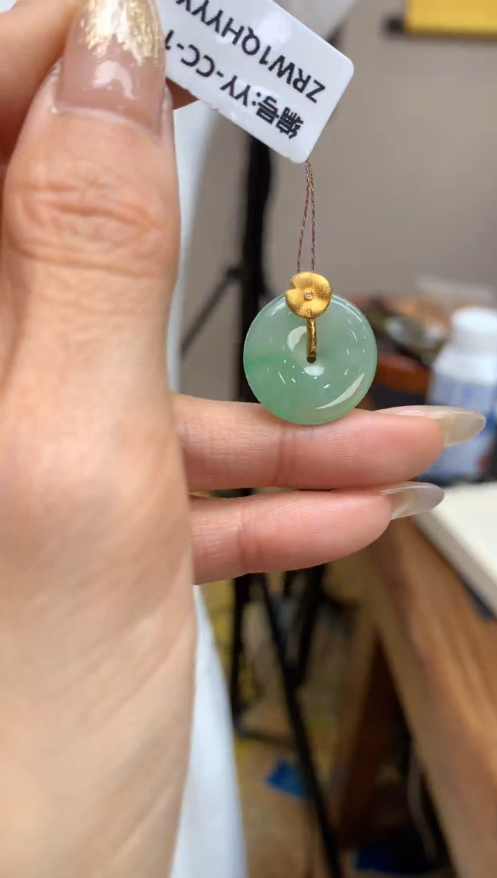 【闪购商品】翡翠颈饰18K金镶嵌平安扣