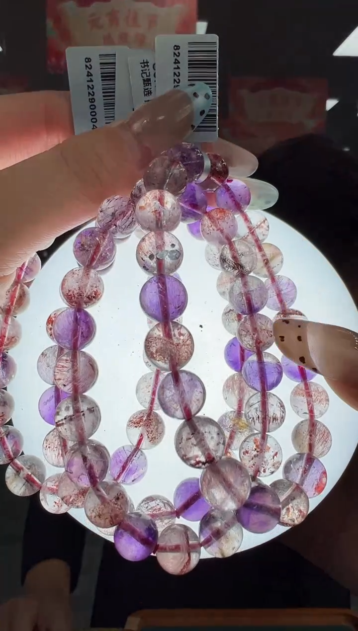 【闪购商品】水晶手链未镶嵌B5 gck847约9mm多样性发一件