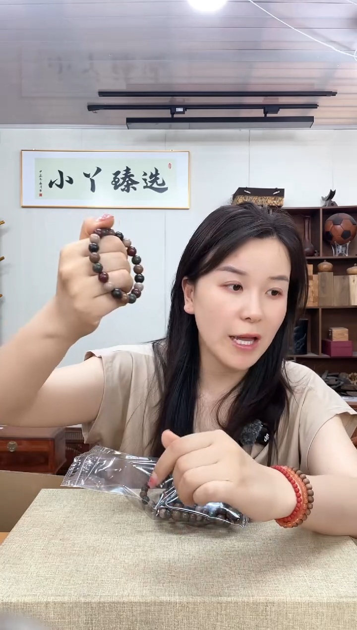 乌木类端景台512合香木1.0单圈串木木木