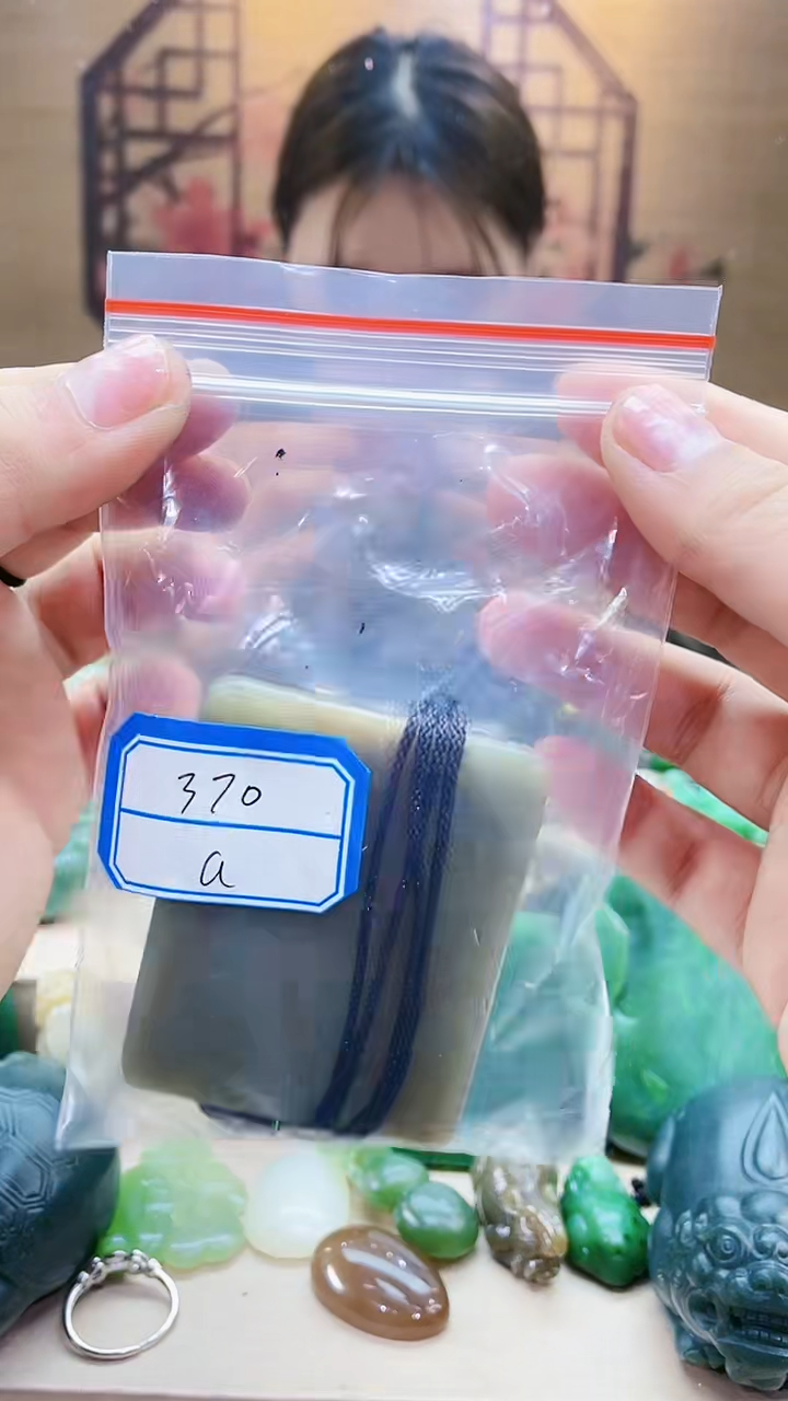 【闪购商品】和田玉挂件未镶嵌1