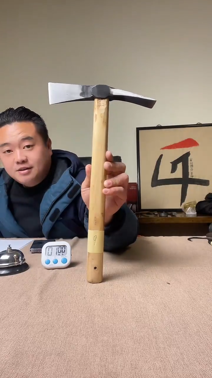 过****活9号王氏铁匠省级非遗