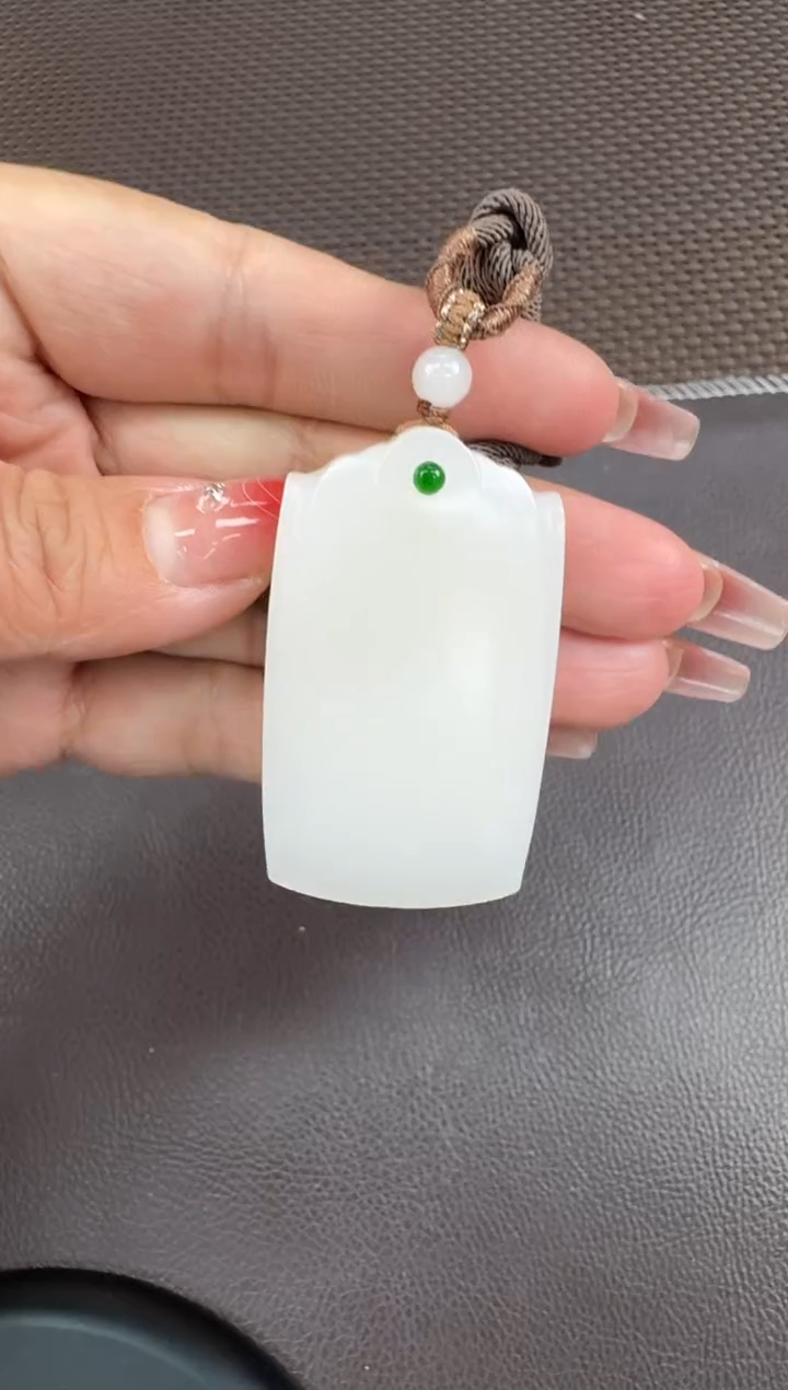 【闪购商品】和田玉挂件未镶嵌挂件