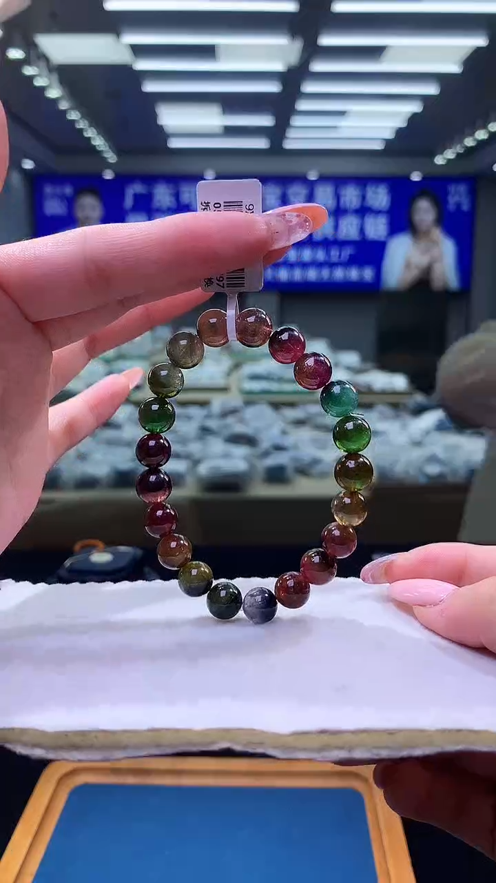 未镶嵌手链碧玺西瓜碧玺单圈9x