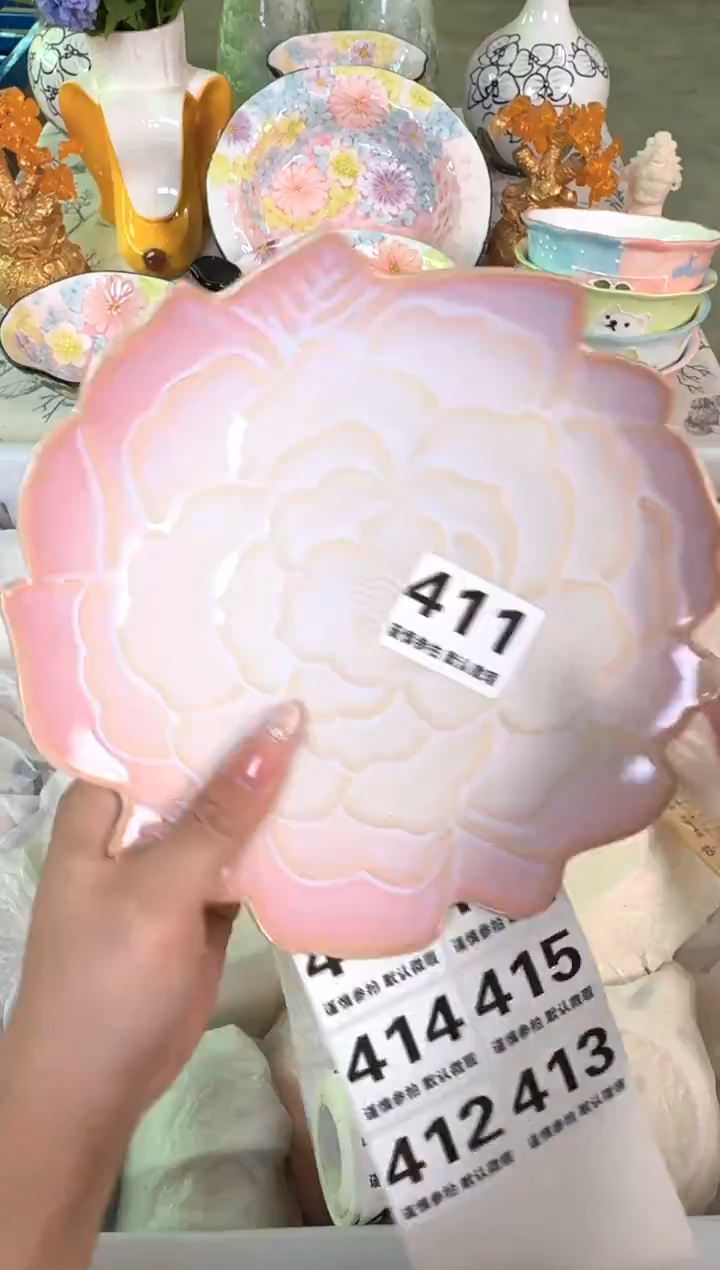 瓷片411默认微瑕15包邮库存1