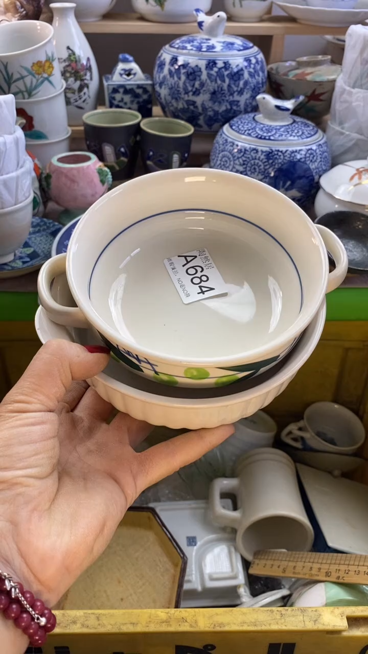 瓷片内*谁回流瓷器默认微瑕A684