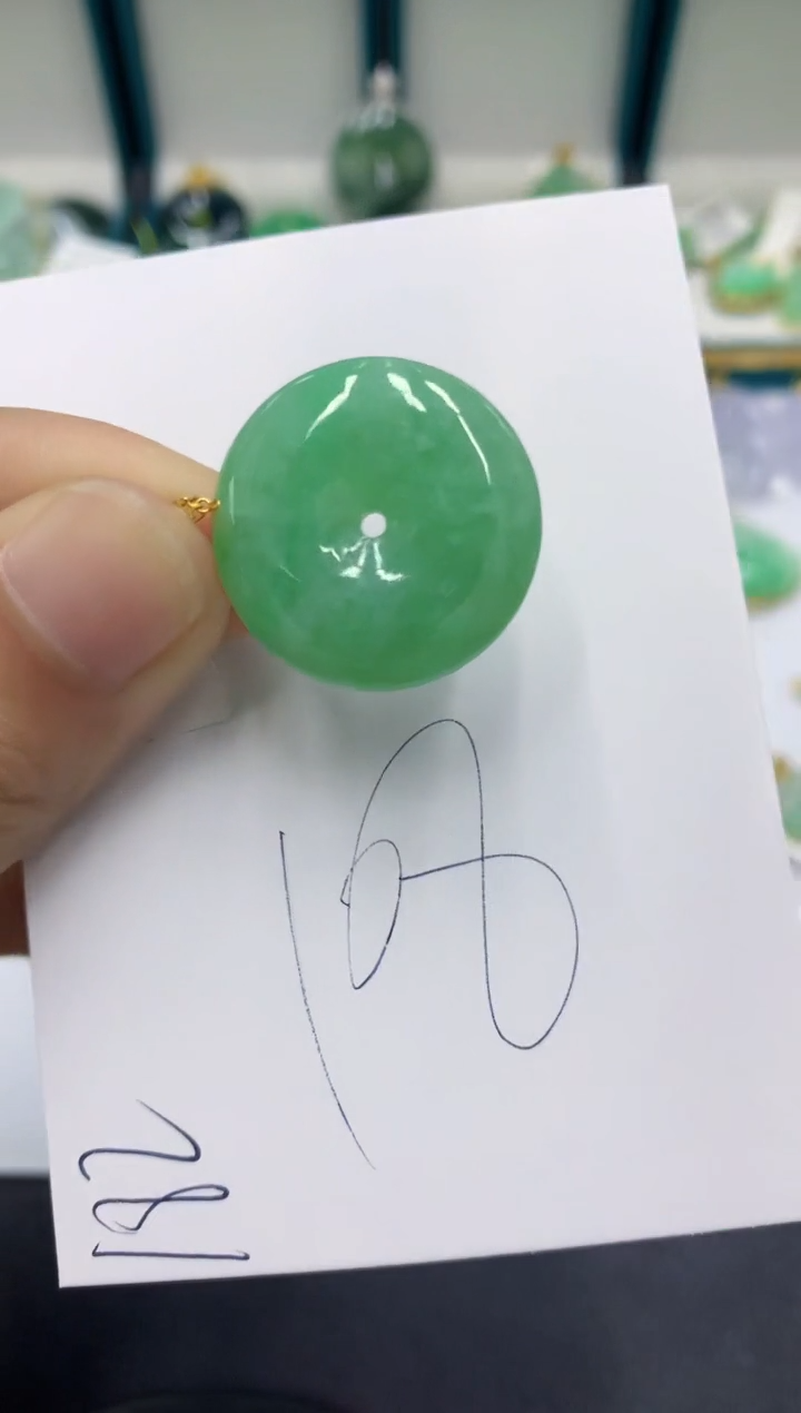 【闪购商品】翡翠颈饰18K金镶嵌翡翠