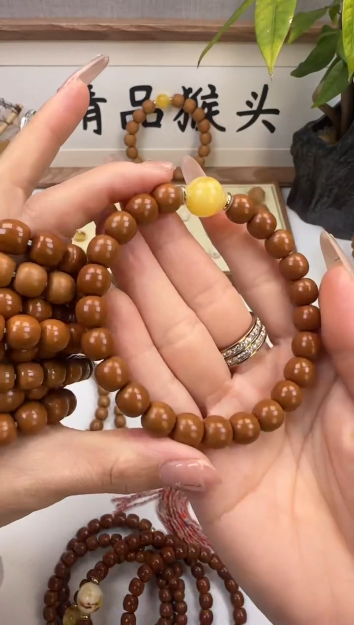 手串桃核呜****?9+老型加蜡