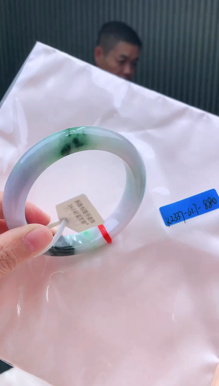 未镶嵌手镯翡翠61