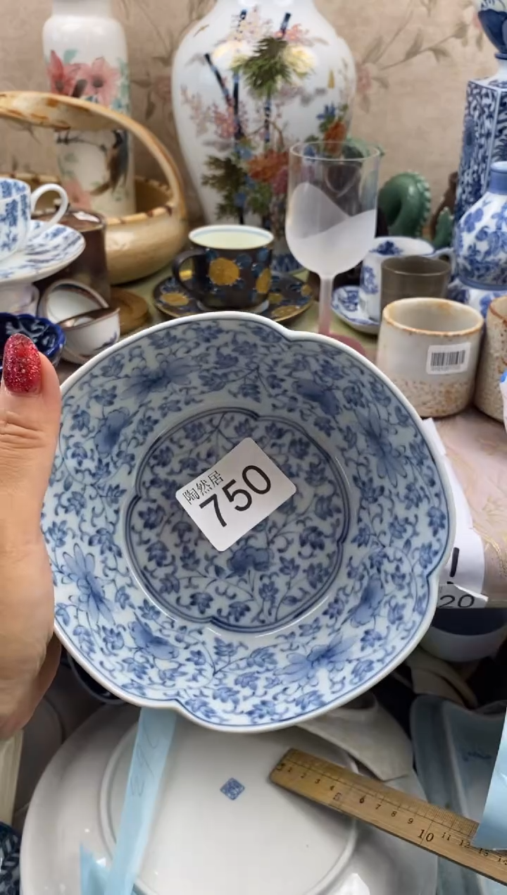 瓷片自***猪回流瓷器，默认微瑕750