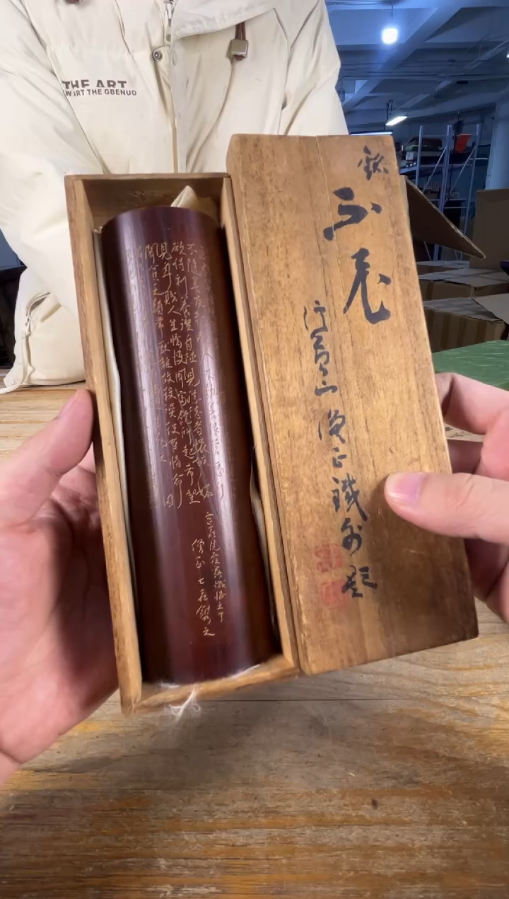 紫砂中古品默认微瑕 满18包邮 需讲解请先加车