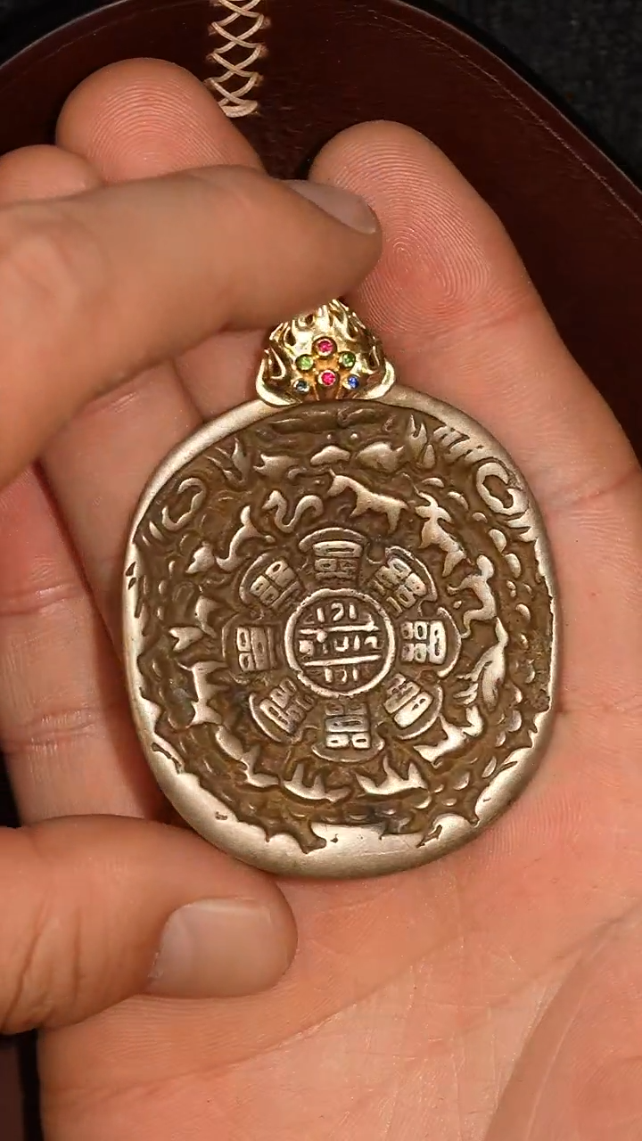 冲赛康胡子哥，藏传九宫八卦牌174