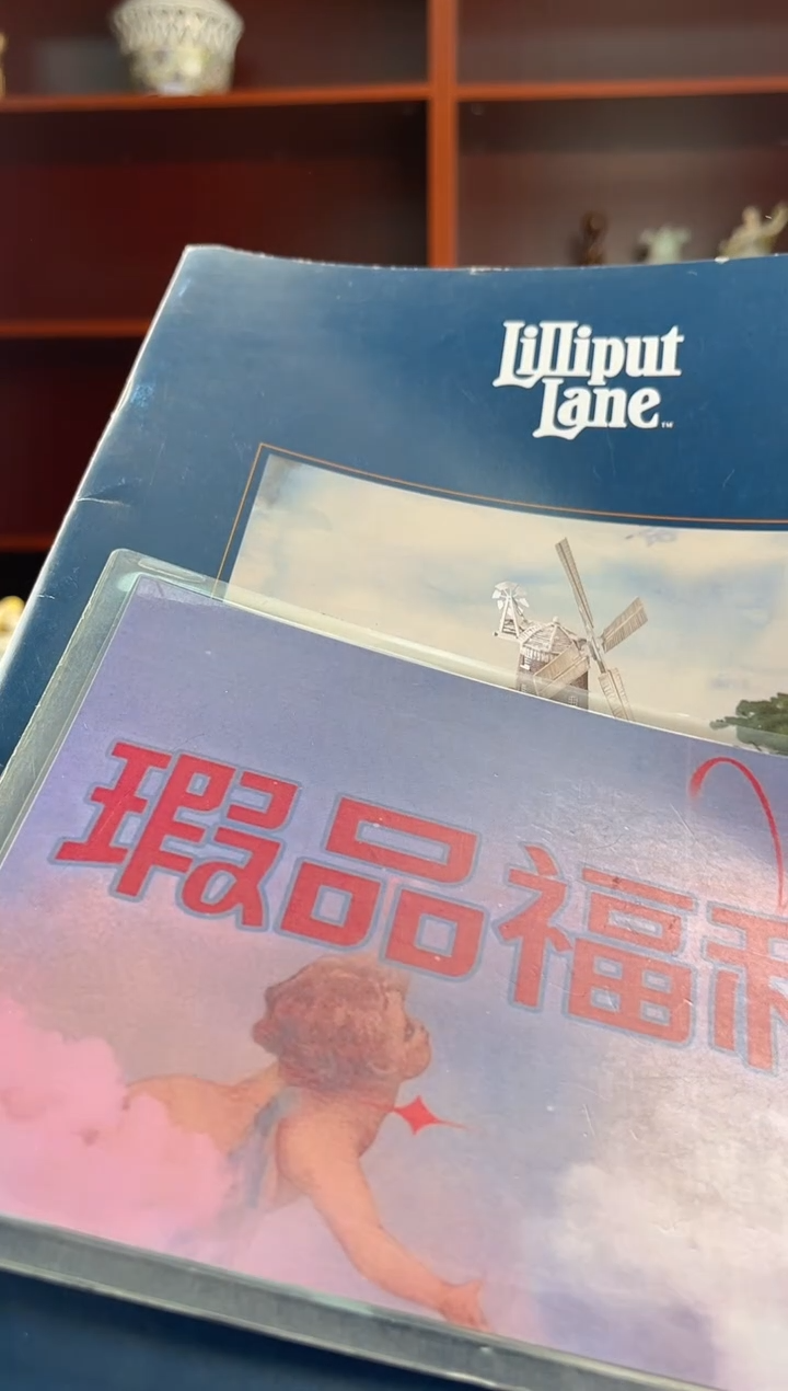 紫砂茶案中古小房子