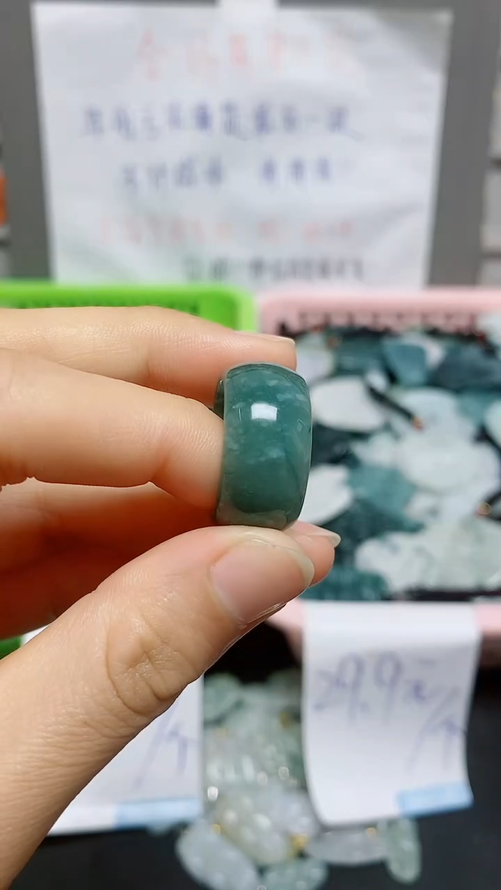 【闪购商品】翡翠颈饰未镶嵌天然翡翠A货