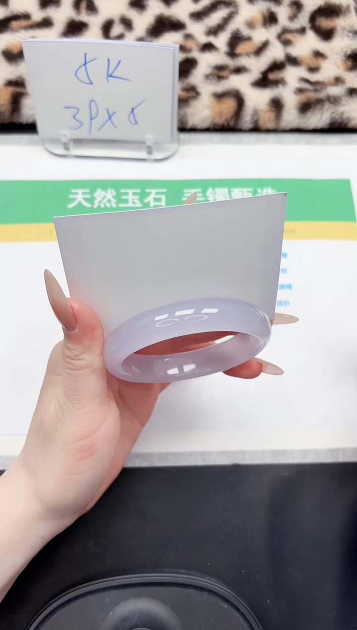 【闪购商品】石英质玉手镯未镶嵌49-59.6