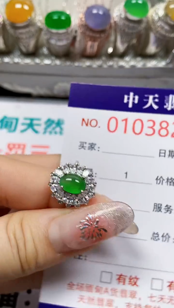 【闪购商品】翡翠戒指银S925镶嵌3827
