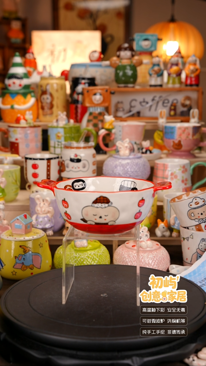 瓷初屿手工陶瓷餐具