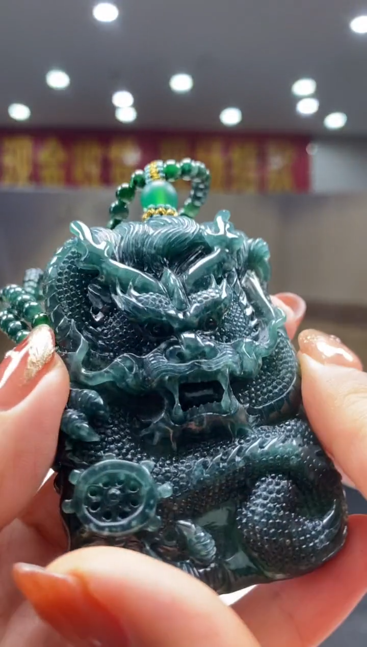 【闪购商品】定制翡翠未镶嵌********688