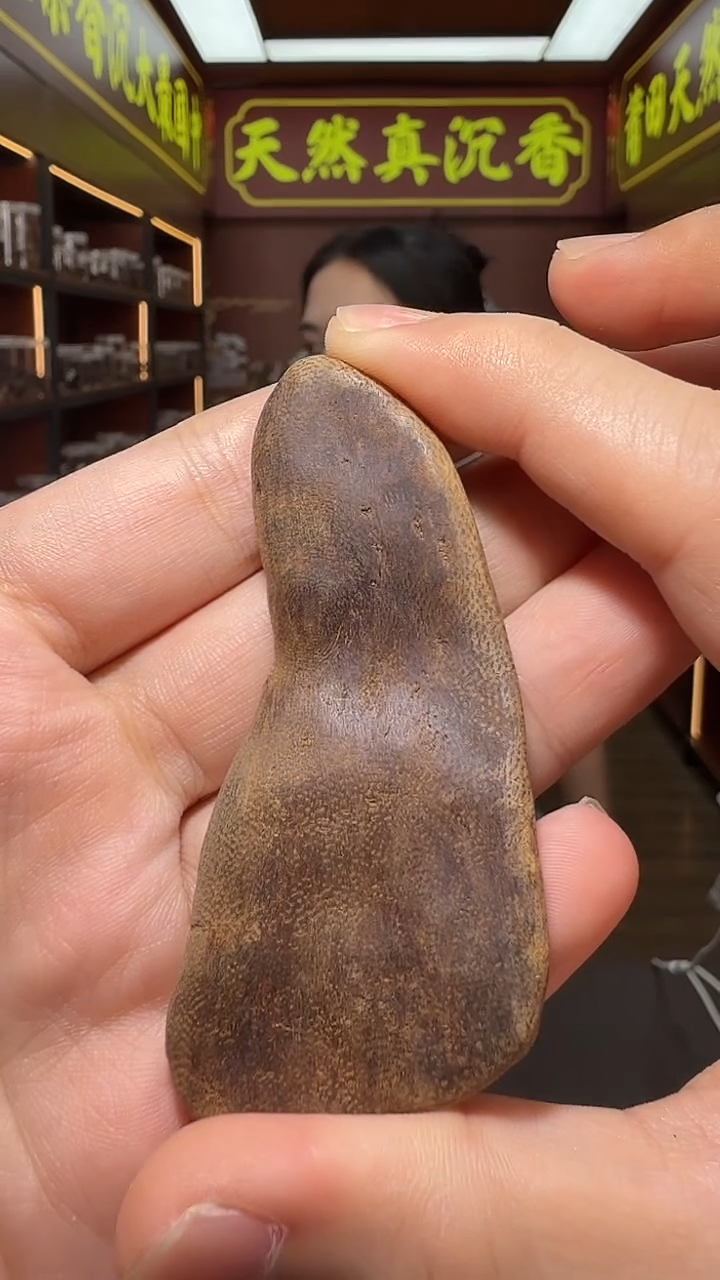 沉香吊坠134号海南包头多样性发一