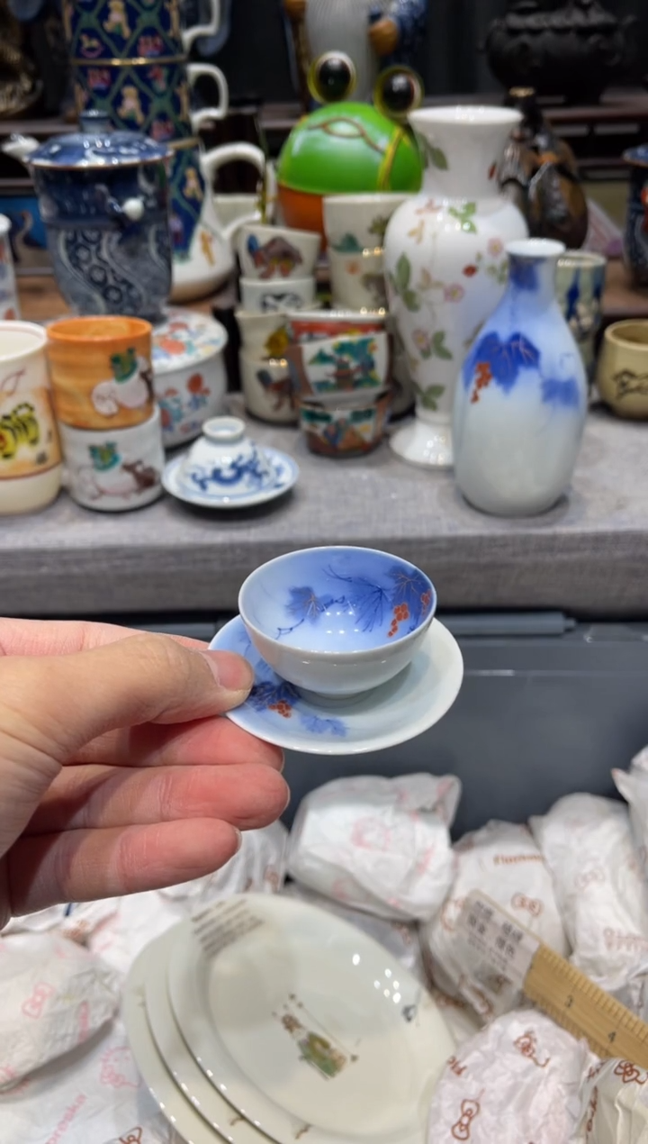 瓷片文**书 闪购商品专用链接