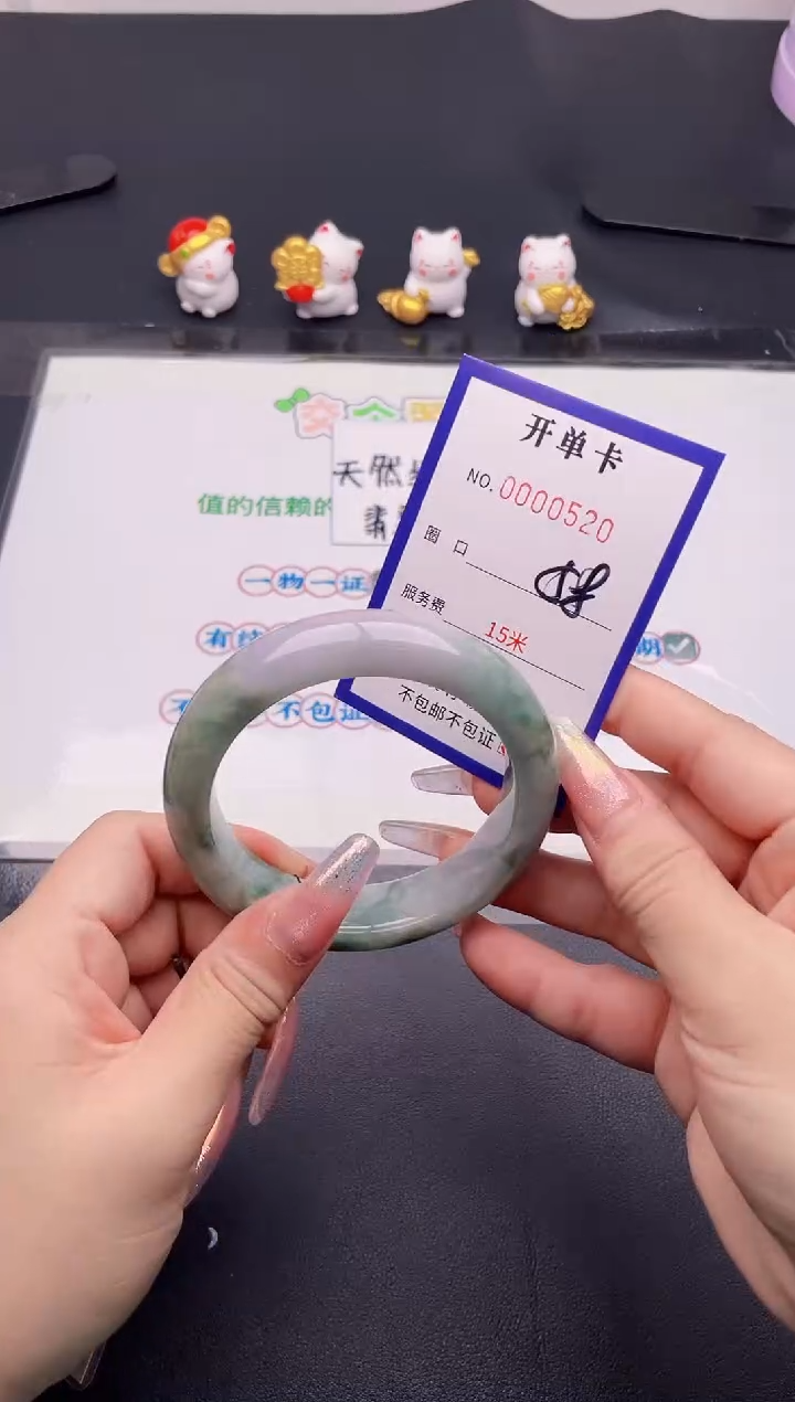 未镶嵌手镯翡翠20翡翠手镯未镶嵌