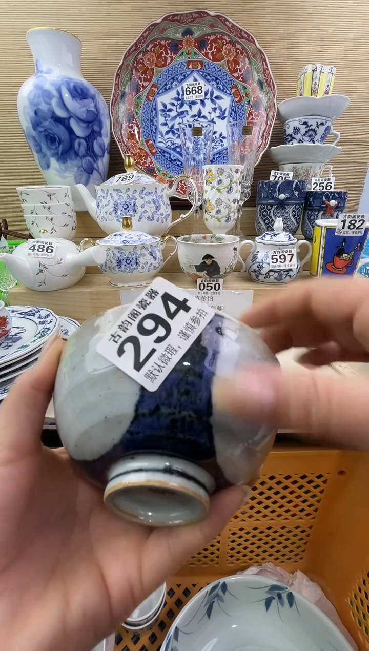 用****8摆件瓷器瓷器瓷器