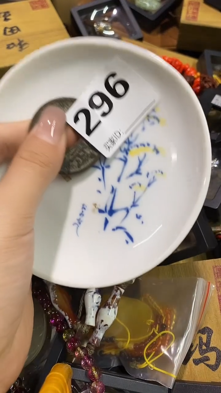 瓷片猴**月瓷瓷瓷瓷瓷瓷瓷瓷瓷瓷瓷瓷