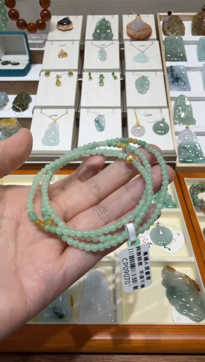 未镶嵌挂件翡翠A货翡翠多样性一件小米珠项链