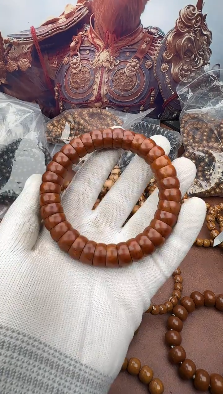 手串紫金鼠47号大肠