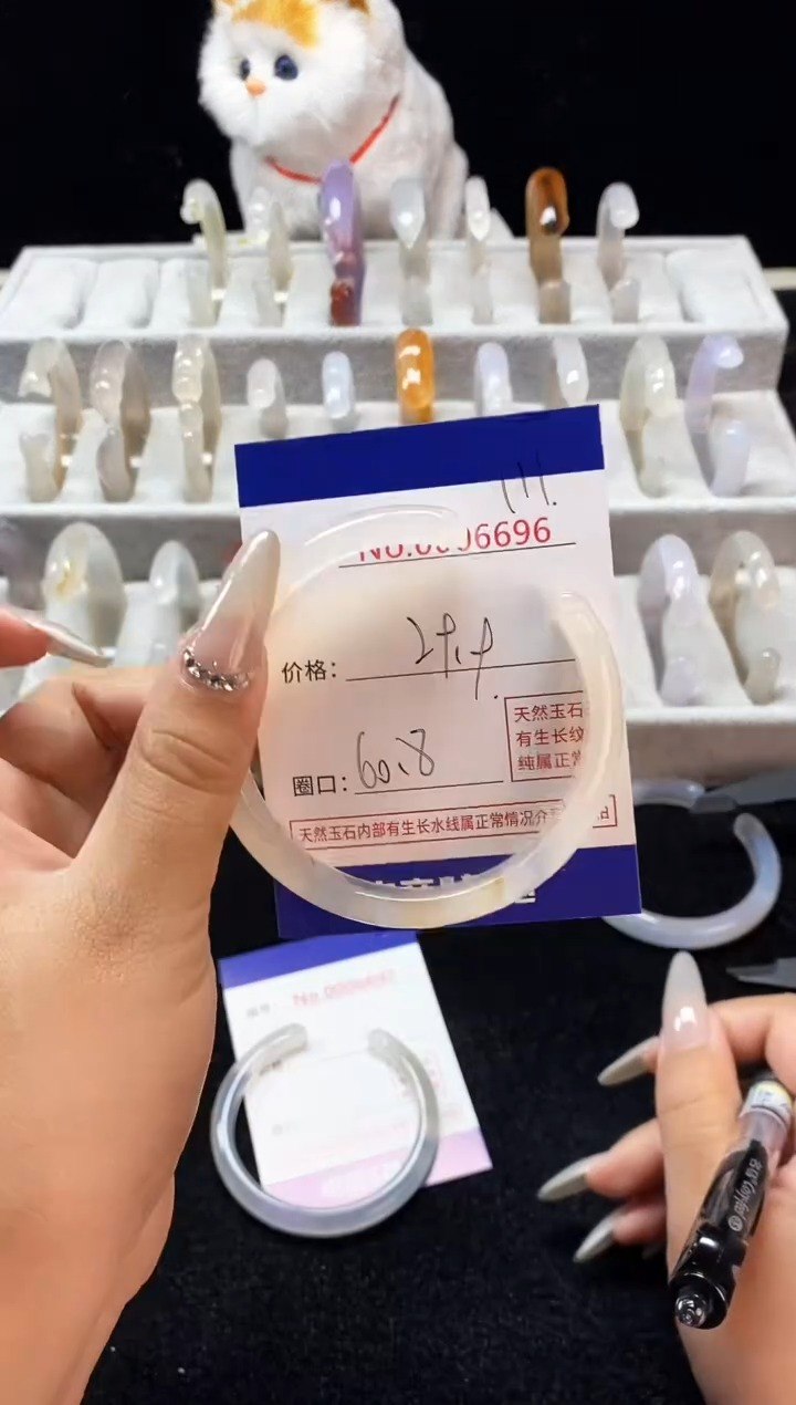 【闪购商品】玛瑙/玉髓手镯未镶嵌111