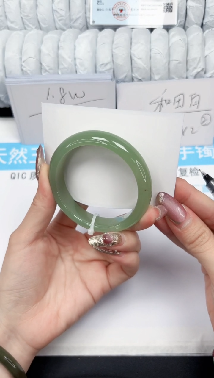 【闪购商品】石英质玉手镯未镶嵌369-54.5