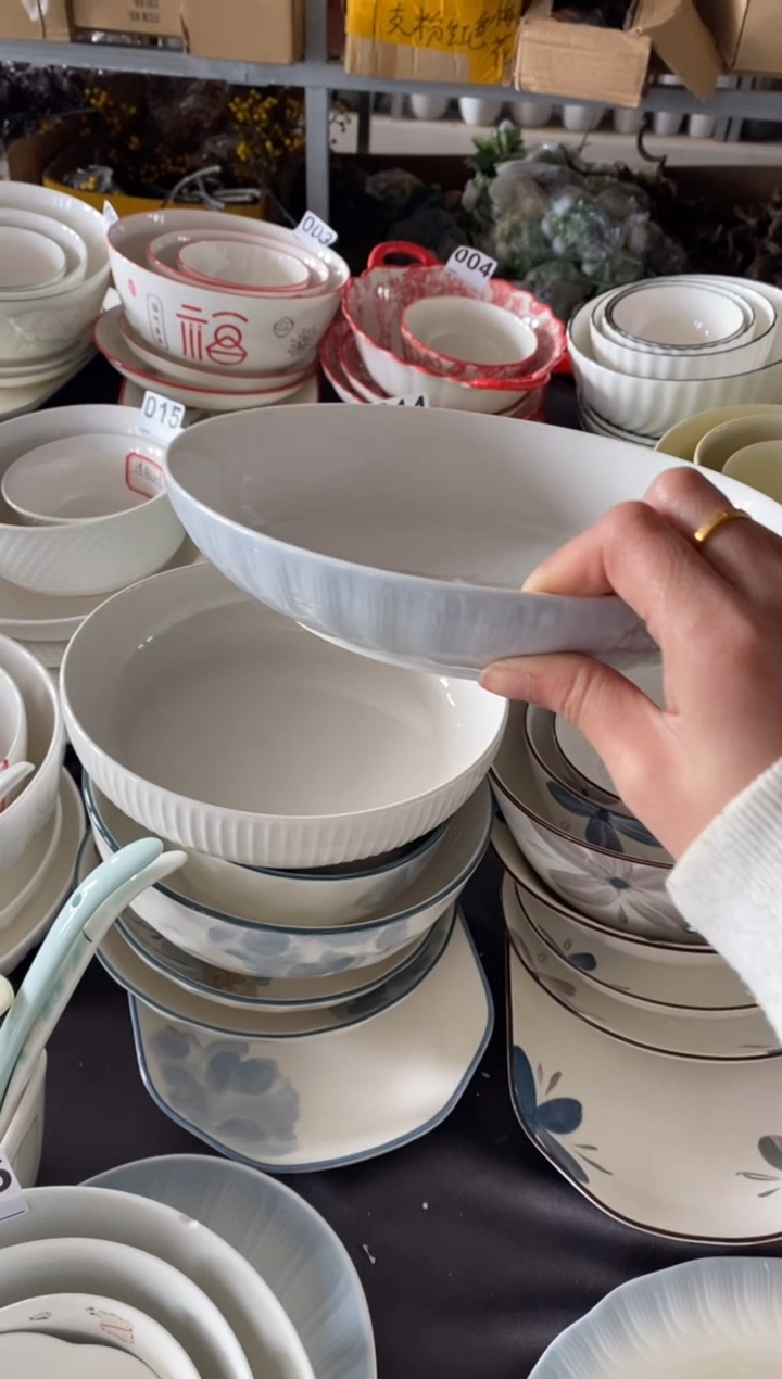 瓷水墨渐染3个8寸深盘