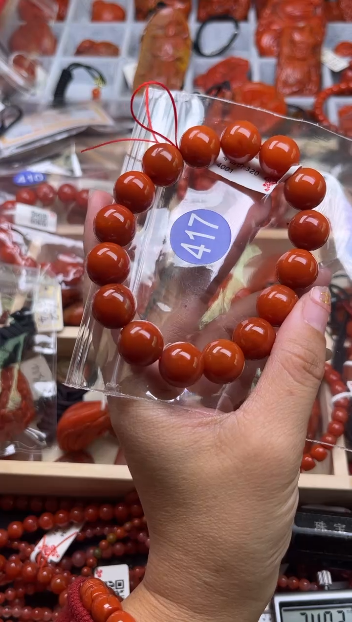 【闪购商品】南红玛瑙珠宝奇石未镶嵌417-14+