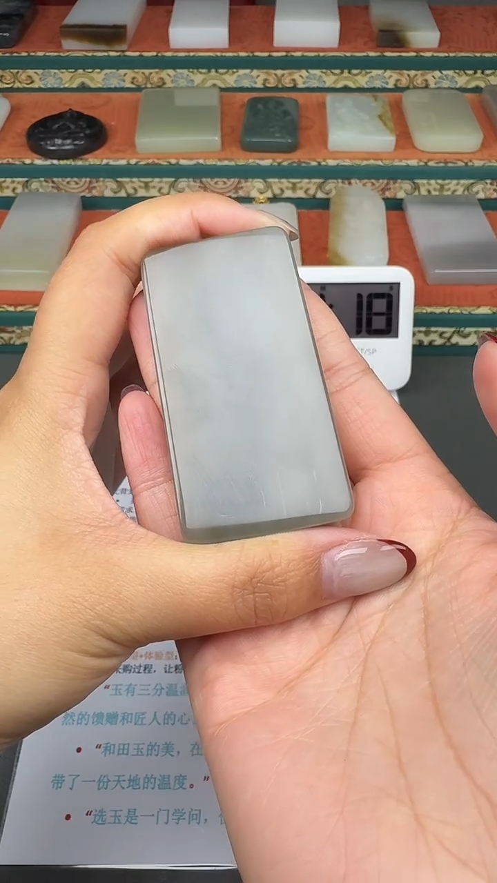 【闪购商品】和田玉颈饰未镶嵌婷婷