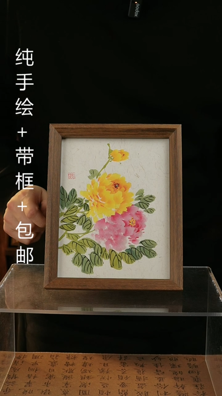 【闪购商品】国画8寸纯手绘国风国画摆台
