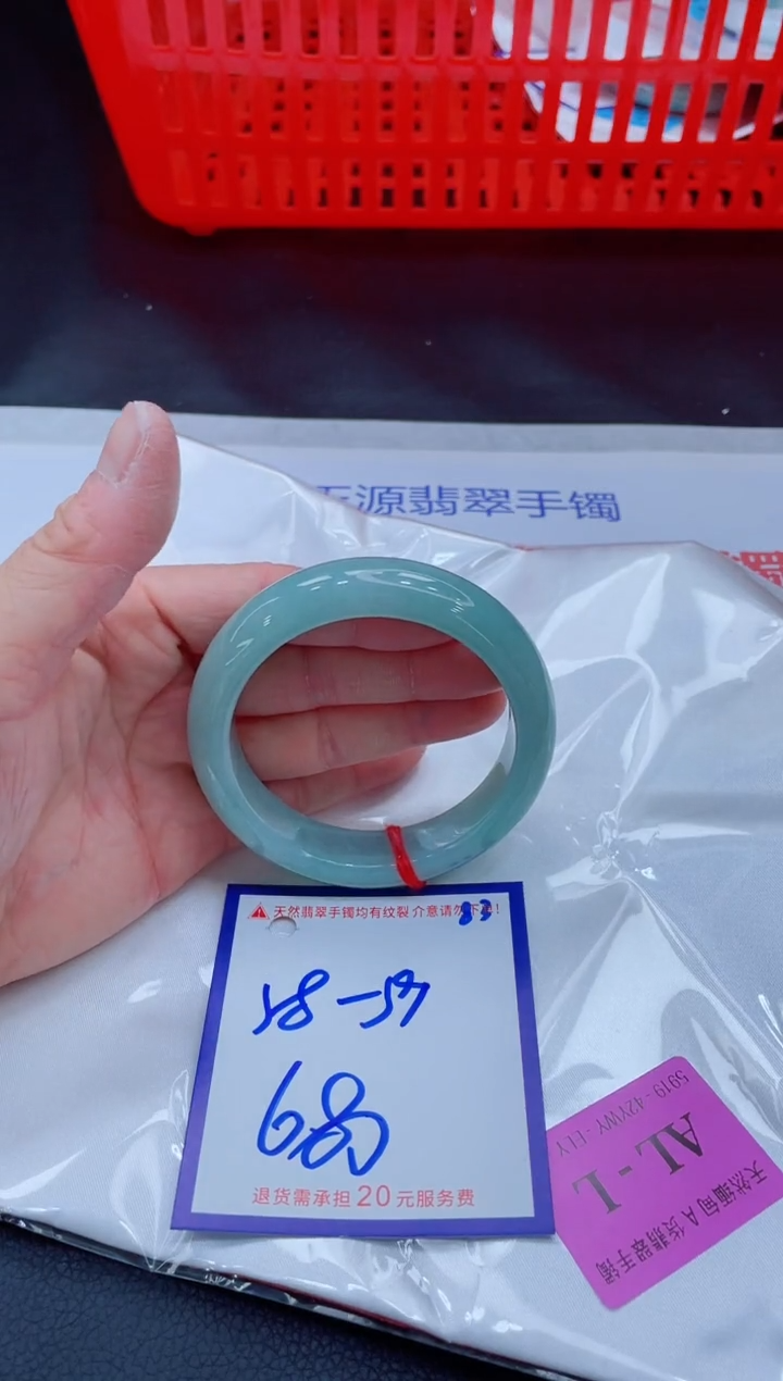 未镶嵌手镯翡翠嘛*吴11111111