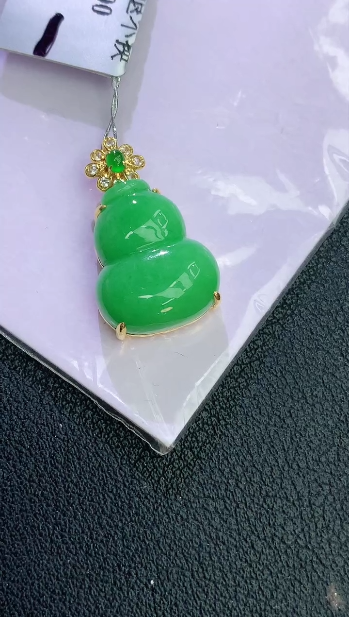 颈饰18K金镶嵌翡翠小****）赠礼盒证书 麦麦