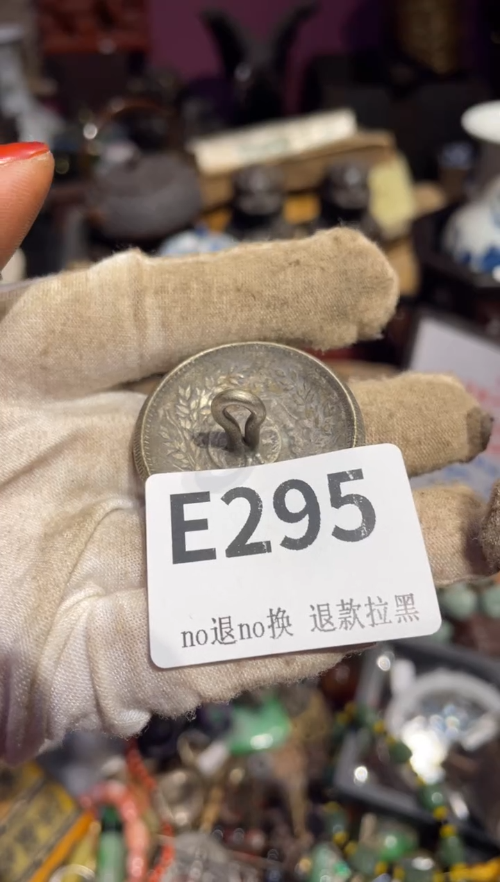 瓷片无****．表姐链接所见所得