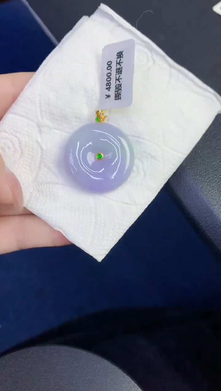 颈饰18K金镶嵌翡翠缅甸天然翡翠A货