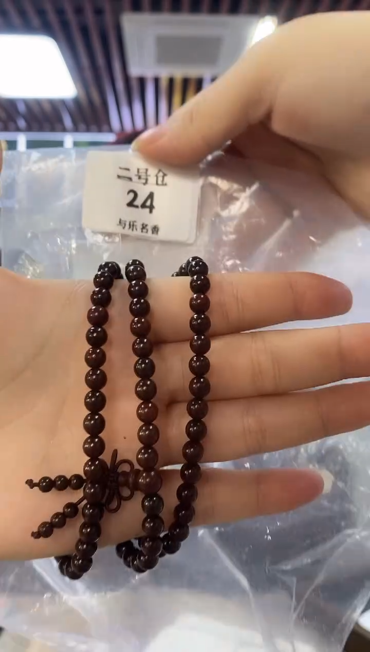 檀香紫檀（小叶紫檀）手串/手链2号仓小叶紫檀手串24