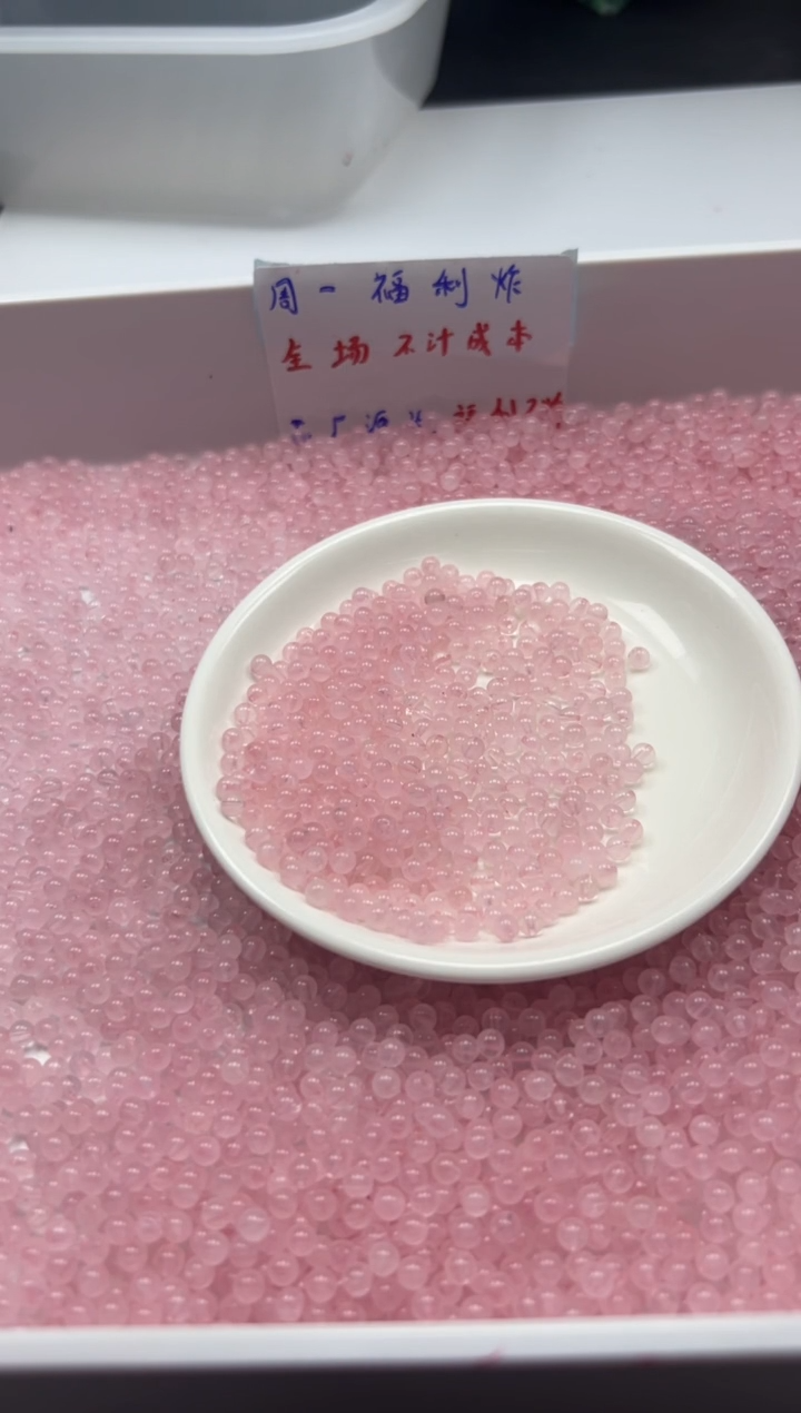 未镶嵌颈饰水晶w593粉水晶4mm*108颗