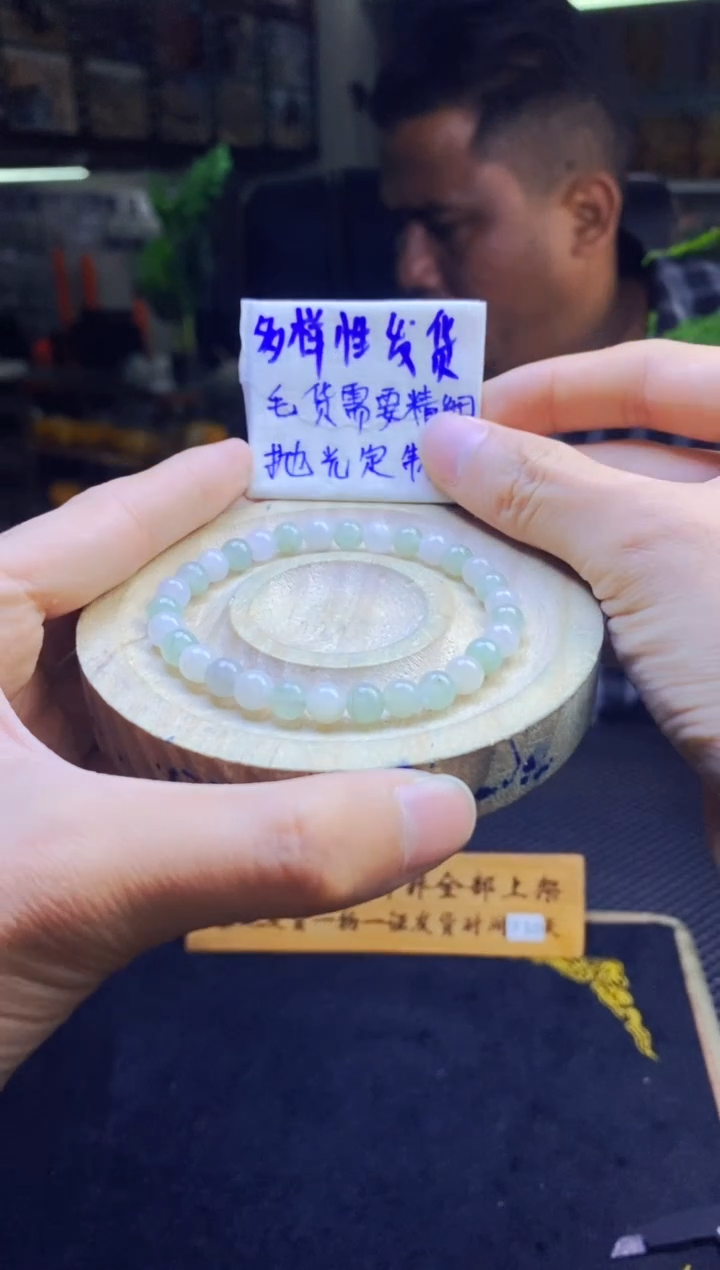 【闪购商品】定制翡翠未镶嵌纯天然缅甸翡翠A货 多样性发货只发其一