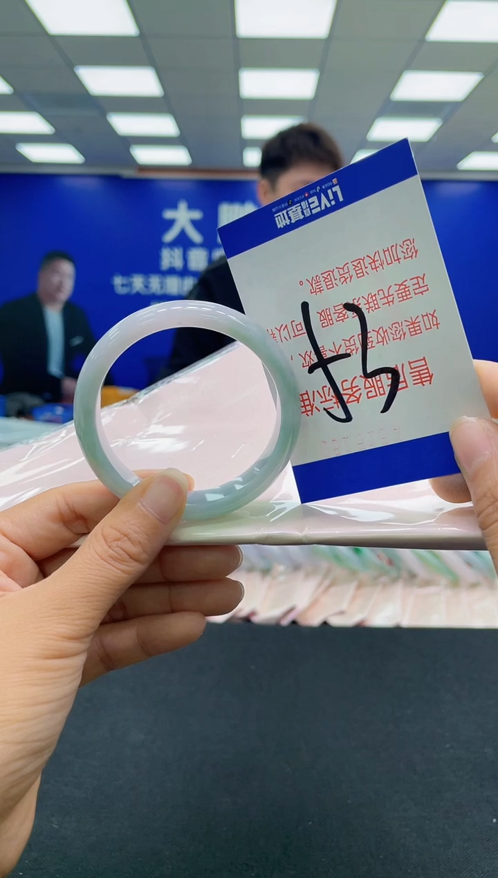 未镶嵌手镯翡翠AAAAAAAAAA