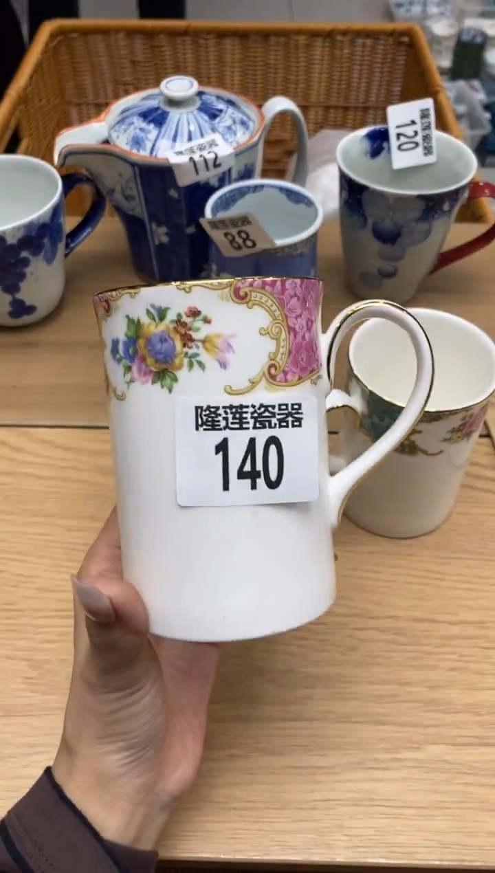 瓷片向****！隆莲全球选好物精选