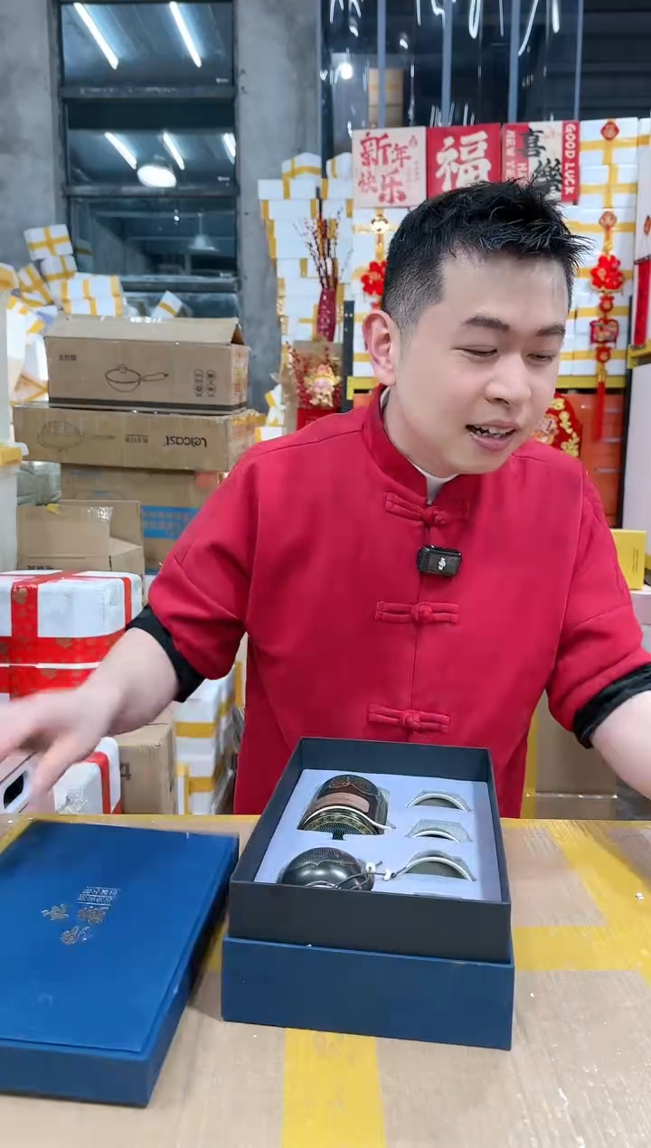 【闪购商品】NS-A55